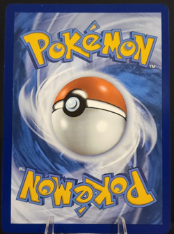 Tapu Bulu 065/064 Illustration Rare - Pokemon TCG - Shrouded Fable (NM) - Image 2