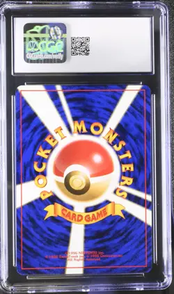 CGC 10 GEM MINT Dark Charizard Team Rocket Gang Japanese Holo SWIRL Pokemon Card - Image 2