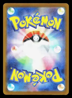 Garbodor 466/742 Starter Deck 100 NM Japanese Pokemon Card TCG - Image 2