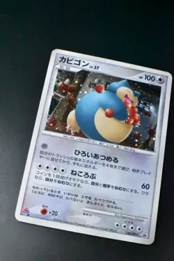 Snorlax 126/DP-P Domino's Pizza Promo 2008 Holo Rare Japanese Pokemon Card - Image 3