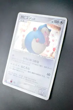 Snorlax 126/DP-P Domino's Pizza Promo 2008 Holo Rare Japanese Pokemon Card - Image 4