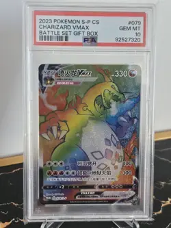 PSA 10 GEM MINT Charizard VMAX 079/S-P Rainbow Box PROMO S-Chinese Pokemon Card - Image 1