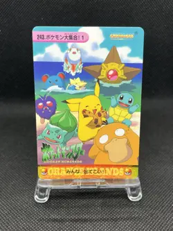 Pikachu Psyduck 243 Carddass Anime Collection 1999 Pokemon Card Japanese - Image 1
