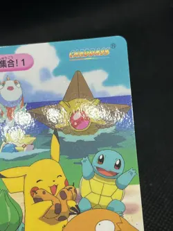 Pikachu Psyduck 243 Carddass Anime Collection 1999 Pokemon Card Japanese - Image 5