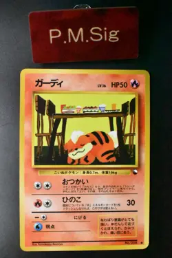 Growlithe No. 058 Vending Series 3 1998 Glossy Rare Japanese Pokemon Card - Image 1