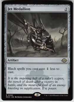 MTG Jet Medallion Normal NM Modern Horizons 3 Magic 292 - Image 1