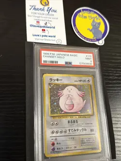 Chansey Holo 🌀 SWIRL 1996 Pokemon Japanese Basic Base Set #113 - PSA 9 - - Image 2