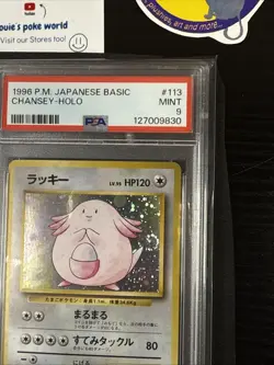 Chansey Holo 🌀 SWIRL 1996 Pokemon Japanese Basic Base Set #113 - PSA 9 - - Image 4