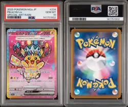 PSA 10 Pikachu ex SAR 234/193 M2a MEGA Pokemon Japanese MEGA Dream ex 2025 - Image 2