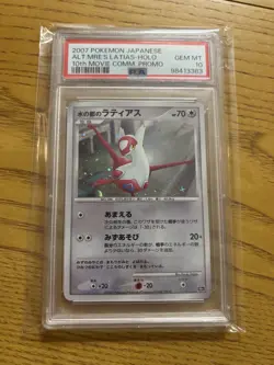 2007 Pokemon Japanese 10th Movie Commemoration Promo Latias Holo PSA 10 GEM MT - Image 1