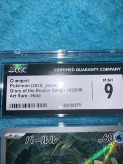 2025 POKEMON Clamperl 102/098 Glory of the Rocket Gang (Art Rare) CGC Mint 9 - Image 3
