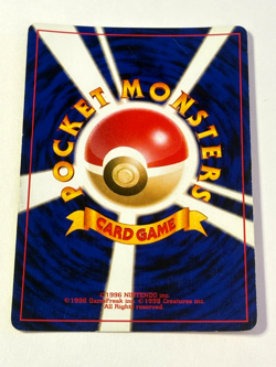 Pokemon TCG Kabutops No. 141 Japanese Neo! LP/MP Condition! - Image 2