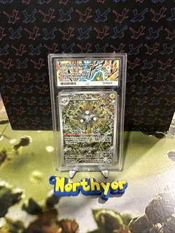 Magneton SVP 159 STAMPED - Pokemon Center Promo - ACE Mint 9 - Image 1