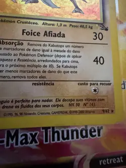 Pokemon TCG PORTUGUESE Kabutops #9/62 1st Edition Holo Foil Fossil - Image 4