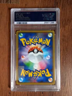 Pokemon Japanese Umbreon EX 1st Full Art XY10 SR 082/078 PSA 10 psychic king - Image 2