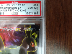 Pokemon Japanese Umbreon EX 1st Full Art XY10 SR 082/078 PSA 10 psychic king - Image 3