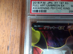 Pokemon Japanese Umbreon EX 1st Full Art XY10 SR 082/078 PSA 10 psychic king - Image 4