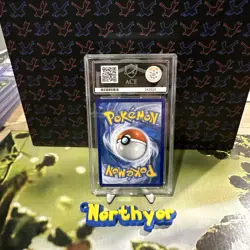 Pokemon Necrozma GX 153/147 NM - Full Art Hyper Rare - Burning Shadows - Image 2