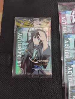Action point Winner card Union Arena TCG Demon Slayer Vol. 2 RELEASE EVENT LOT - Image 2