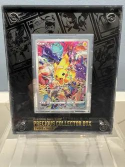 Pikachu 323/S-P Precious Collector Box 2022 Pokemon Card Promo Japanese 358 - Image 1