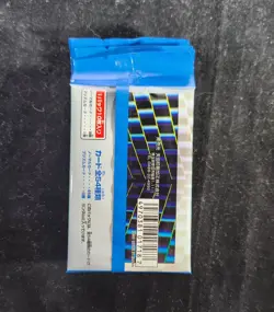 1999 Digimon Trading Cards - 6 Sealed Booster Packs - Japanese Blue Edition - Image 2