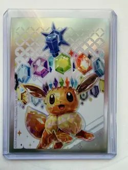 Pokemon TCG Squirtle Stellar Crown Illustration Card 148/142 - Image 2