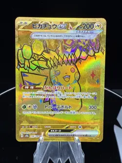 Pikachu ex UR 236/187 Terastal Festival ex SV8a 2024 Pokemon Card Japanese NM - Image 1