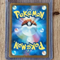 Pokemon TCG Japanese Super Electric Breaker Vivillon Art Rare 107/106 M/Nm sv8 - Image 2
