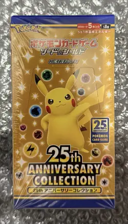 Pokemon Booster Box 25th Anniversary Collection s8a Japanese Factory Sealed 2021 - Image 1