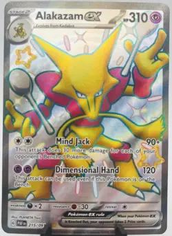 Alakazam EX 215/091 Paldean Fates Shiny Ultra Rare Holo Pokemon TCG NM ae - Image 1