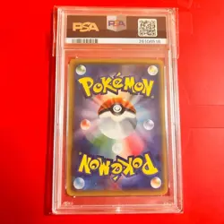 PSA 10 Pikachu Holo 20th Anniversary festa 279/XY-P Promo Pokemon Japanese - Image 2