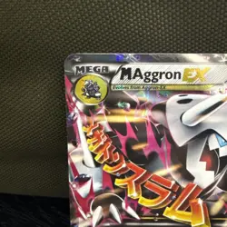 Pokemon - M Aggron EX 94/160 XY Primal Clash Mega Holo Ultra Rare (2015) - Image 2