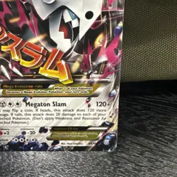 Pokemon - M Aggron EX 94/160 XY Primal Clash Mega Holo Ultra Rare (2015) - Image 4