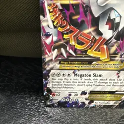 Pokemon - M Aggron EX 94/160 XY Primal Clash Mega Holo Ultra Rare (2015) - Image 5