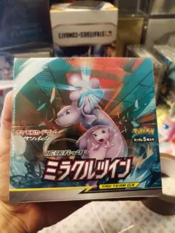 Pokemon Miracle Twin (sm11) Booster Display - JP - Image 1