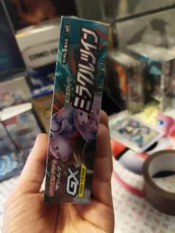 Pokemon Miracle Twin (sm11) Booster Display - JP - Image 2