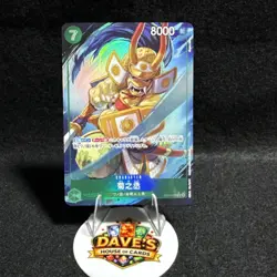 ONE PIECE Japanese US SELLER Kikunojo (Alt Art) EB04-012 SR EGGHEAD CRISIS - Image 1