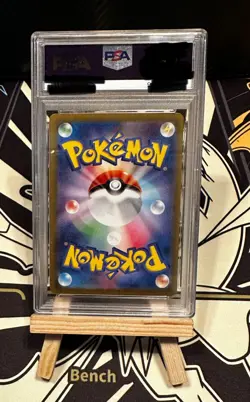 PSA 10 - Scizor - sv3 116 AR - Japanese - Pokemon Card Ruler of the Black Flame - Image 2