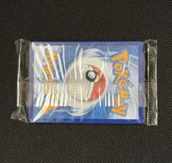 Pokemon World Championships 2025 Anaheim Sealed Paradise Resort SVP 224 Promos - Image 2