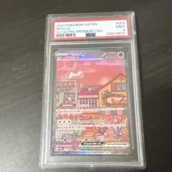 Mew ex 053 Sv: Scarlet & Violet Promo Holo PSA 9 Pokemon TCG English - Image 1
