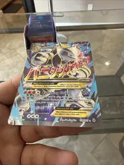 Pokemon M Mega Mewtwo EX Ultra Rare Holo TCG Card 159/162 XY Breakthrough NM - Image 3