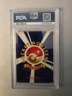 Pokemon Unown A Neo 2 Japanese Holo Rare #201 - Graded EXCELLENT PSA 5 - Image 2