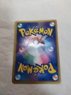 [NM-] Sableye 044/053 Holo Miracle of the Desert Japanese Pokemon Card 7016 - Image 5