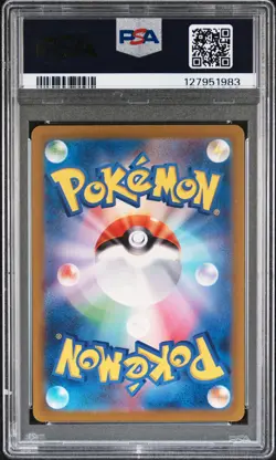 2023 POKEMON JPN SV-P PROMO #098 DETECTIVE PIKACHU PSA 10 - Image 2