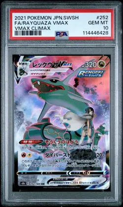 PSA 10 Rayquaza VMAX 252/184 Alternate Art CSR VMAX Climax Pokemon Card - Image 1