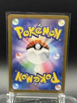 Charizard ex 006/165 Sv2a: Pokemon Card 151 Holo (Japanese) - Image 2