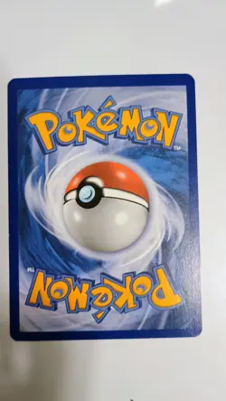 Pokemon Eevee GX Full Art Holo Black Star Promo Card SM242 Sun & Moon - Image 4