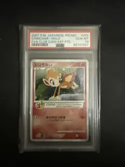 2007 Pokemon Chimchar Fan Club 2000 EXP PTS Holo Japanese Promo #001 PSA 10 - Image 1