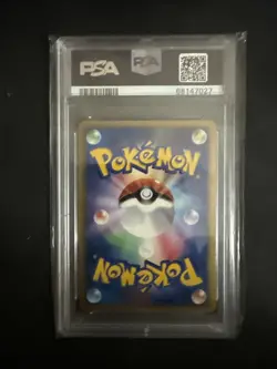 2007 Pokemon Chimchar Fan Club 2000 EXP PTS Holo Japanese Promo #001 PSA 10 - Image 2