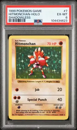 1999 Pokemon Game Hitmonchan #7 Holo Shadowless PSA 6 - Image 1